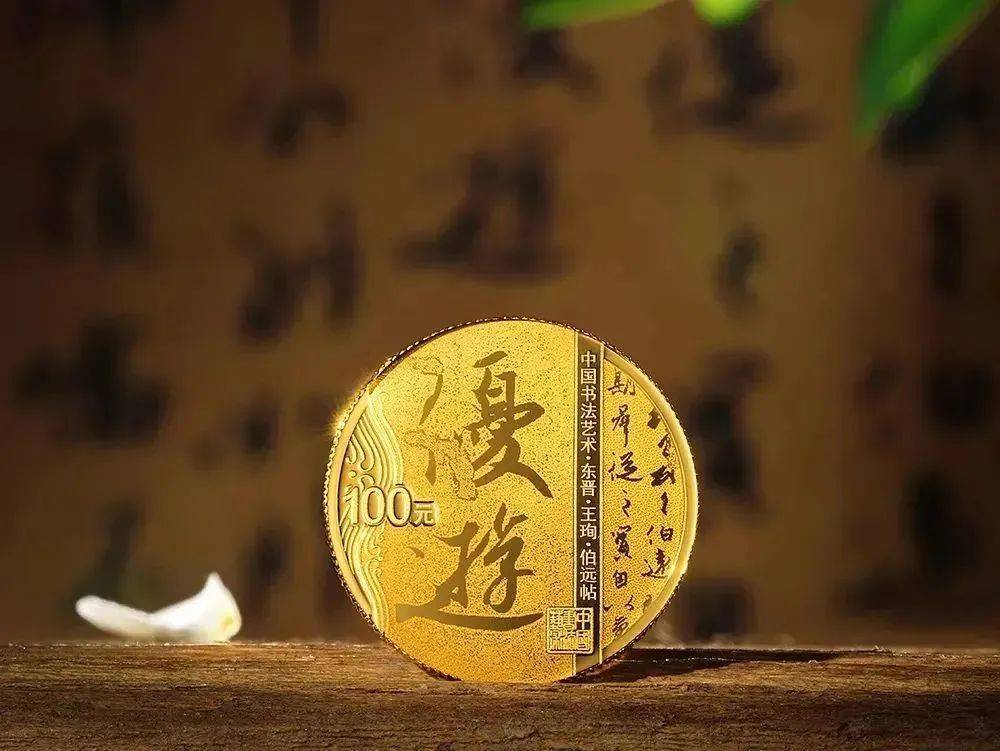 发行有变<strong></p>
<p>法币符号</strong>，热门新币或月末预约，书法币多人被坑