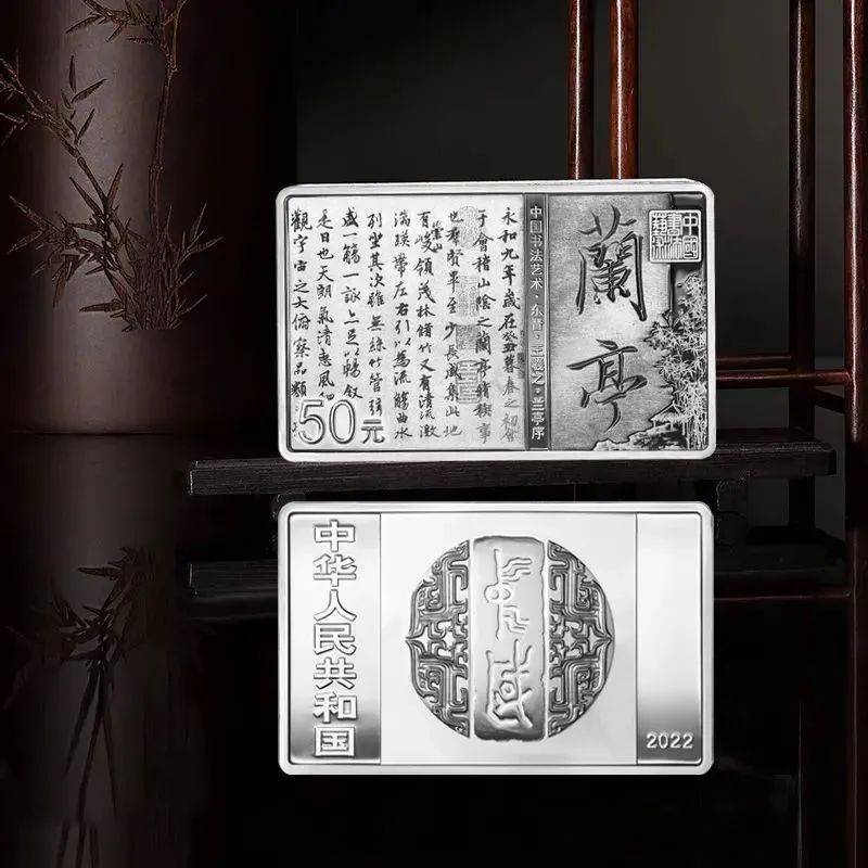 发行有变<strong></p>
<p>法币符号</strong>，热门新币或月末预约，书法币多人被坑
