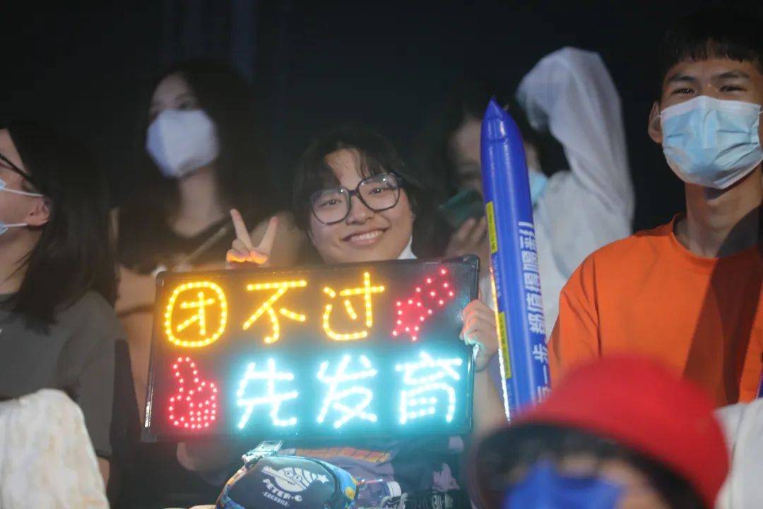 金色之外的色彩