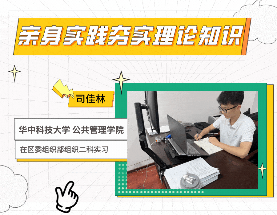 江<strong></p>
<p>汉币</strong>！汉！我！们！来！了！