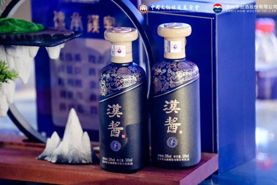 汉酱的使命