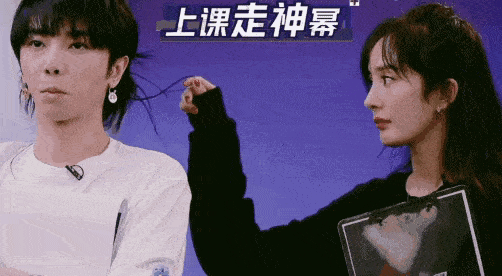 那些杨幂撩不动的“汉”们
