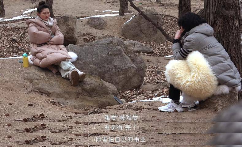 她“粉饰”网暴<strong></p>
<p>白币网</strong>，满口假话！明星访谈不是“洗白”就是“镶金”？
