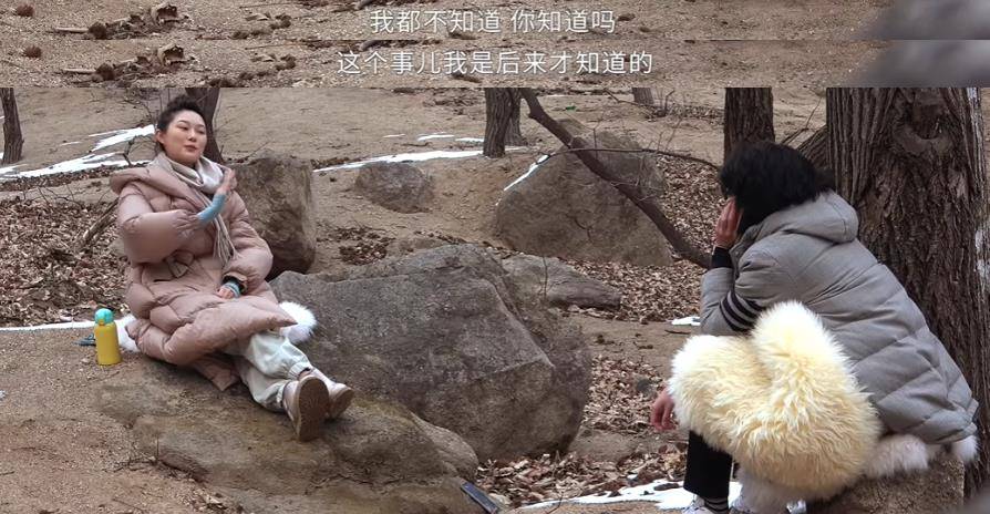 她“粉饰”网暴<strong></p>
<p>白币网</strong>，满口假话！明星访谈不是“洗白”就是“镶金”？