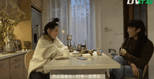 她“粉饰”网暴<strong></p>
<p>白币网</strong>，满口假话！明星访谈不是“洗白”就是“镶金”？