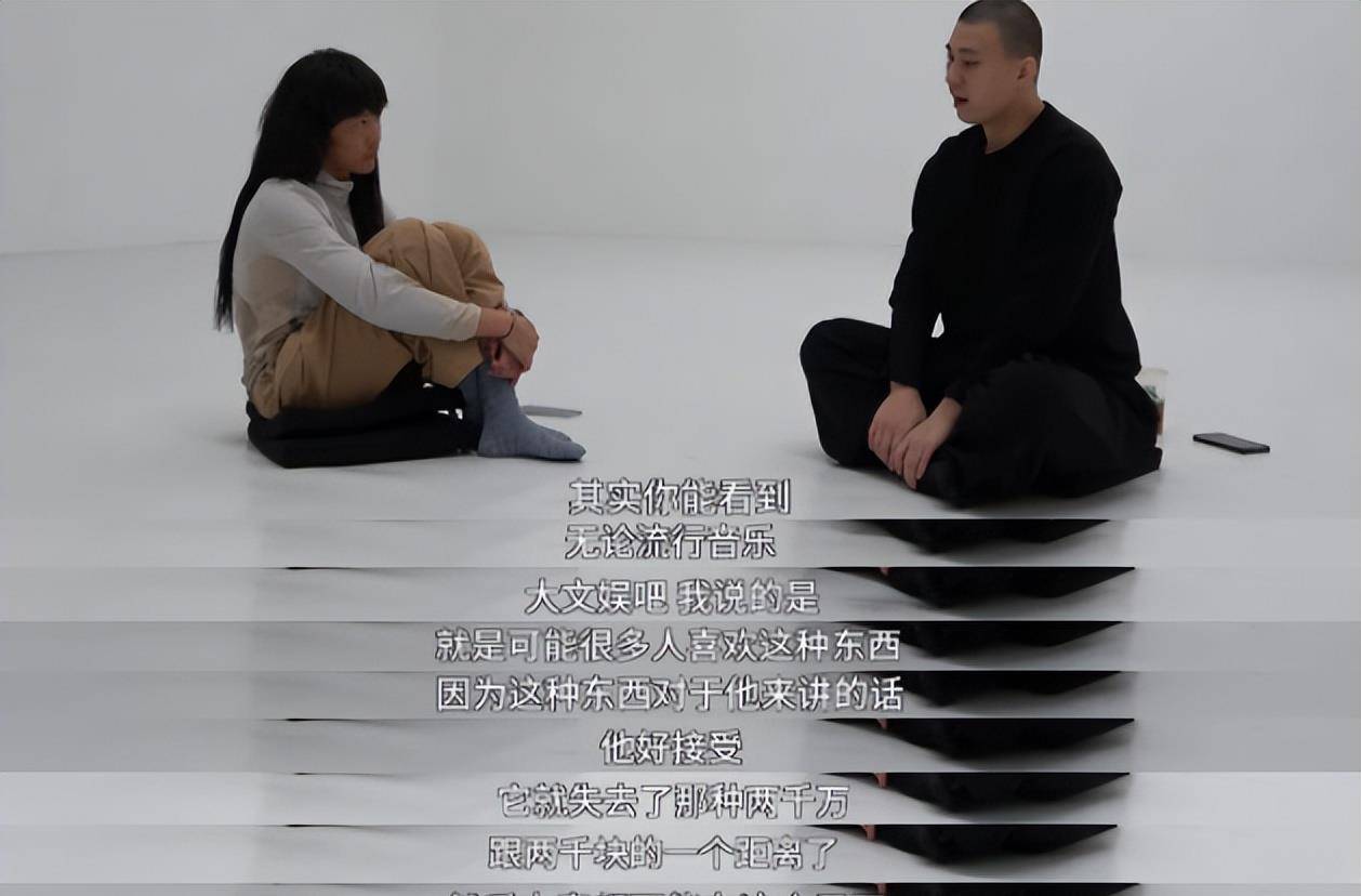 她“粉饰”网暴<strong></p>
<p>白币网</strong>，满口假话！明星访谈不是“洗白”就是“镶金”？