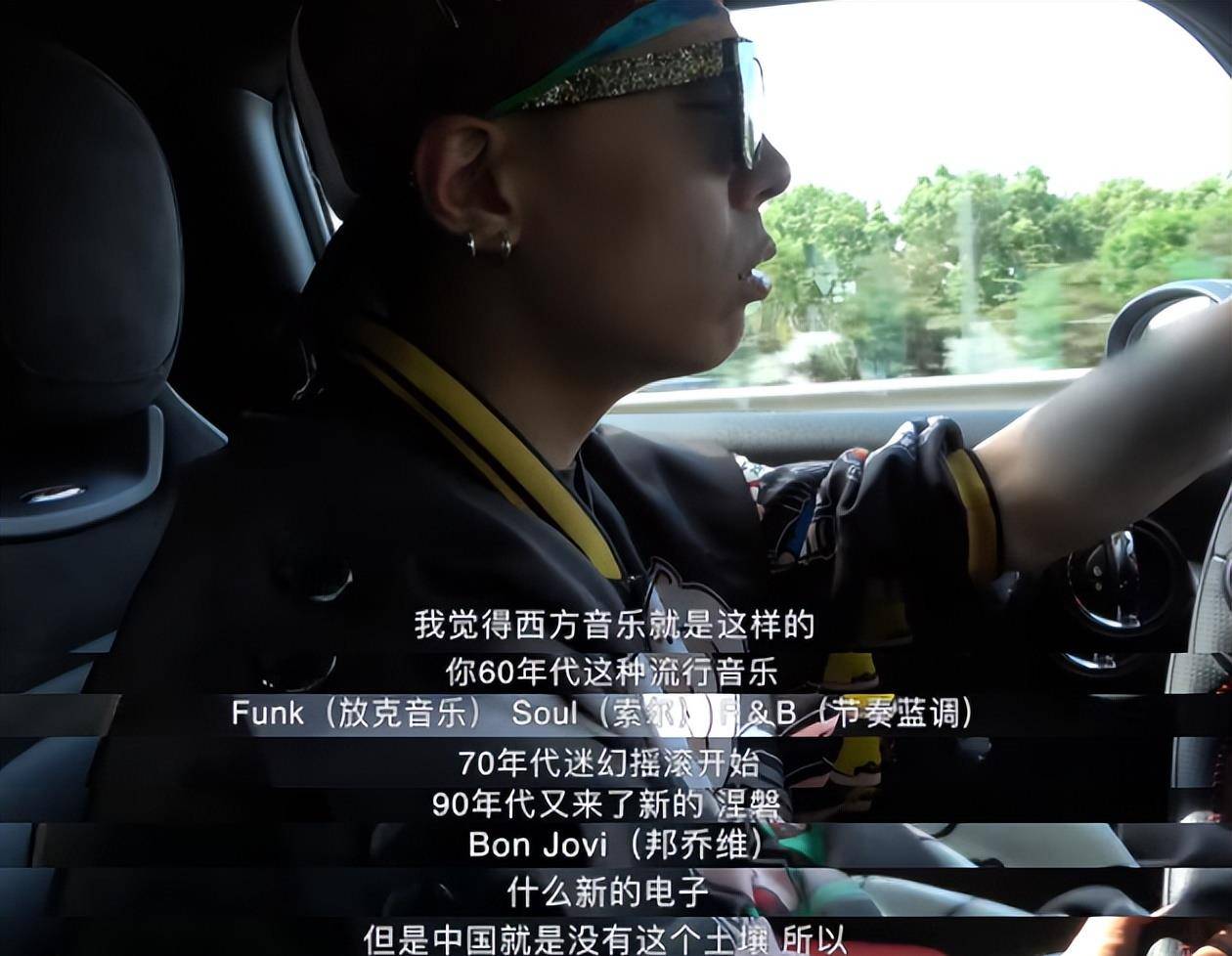 她“粉饰”网暴<strong></p>
<p>白币网</strong>，满口假话！明星访谈不是“洗白”就是“镶金”？