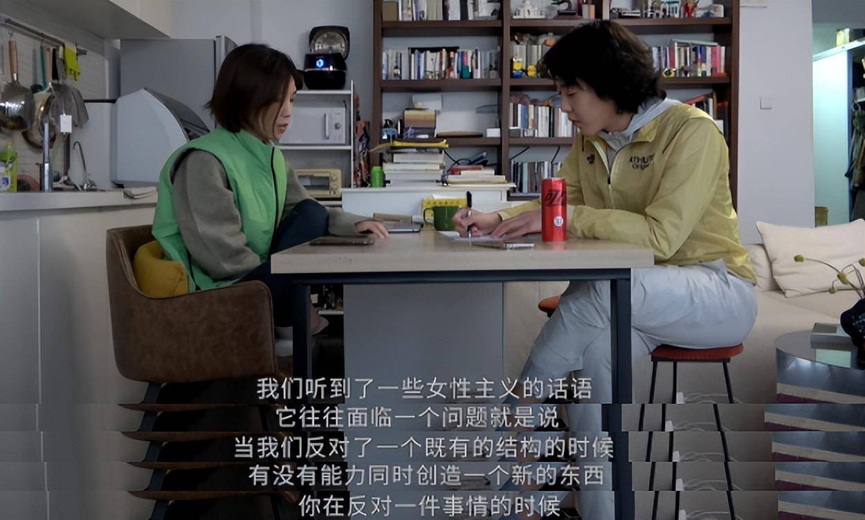 她“粉饰”网暴<strong></p>
<p>白币网</strong>，满口假话！明星访谈不是“洗白”就是“镶金”？