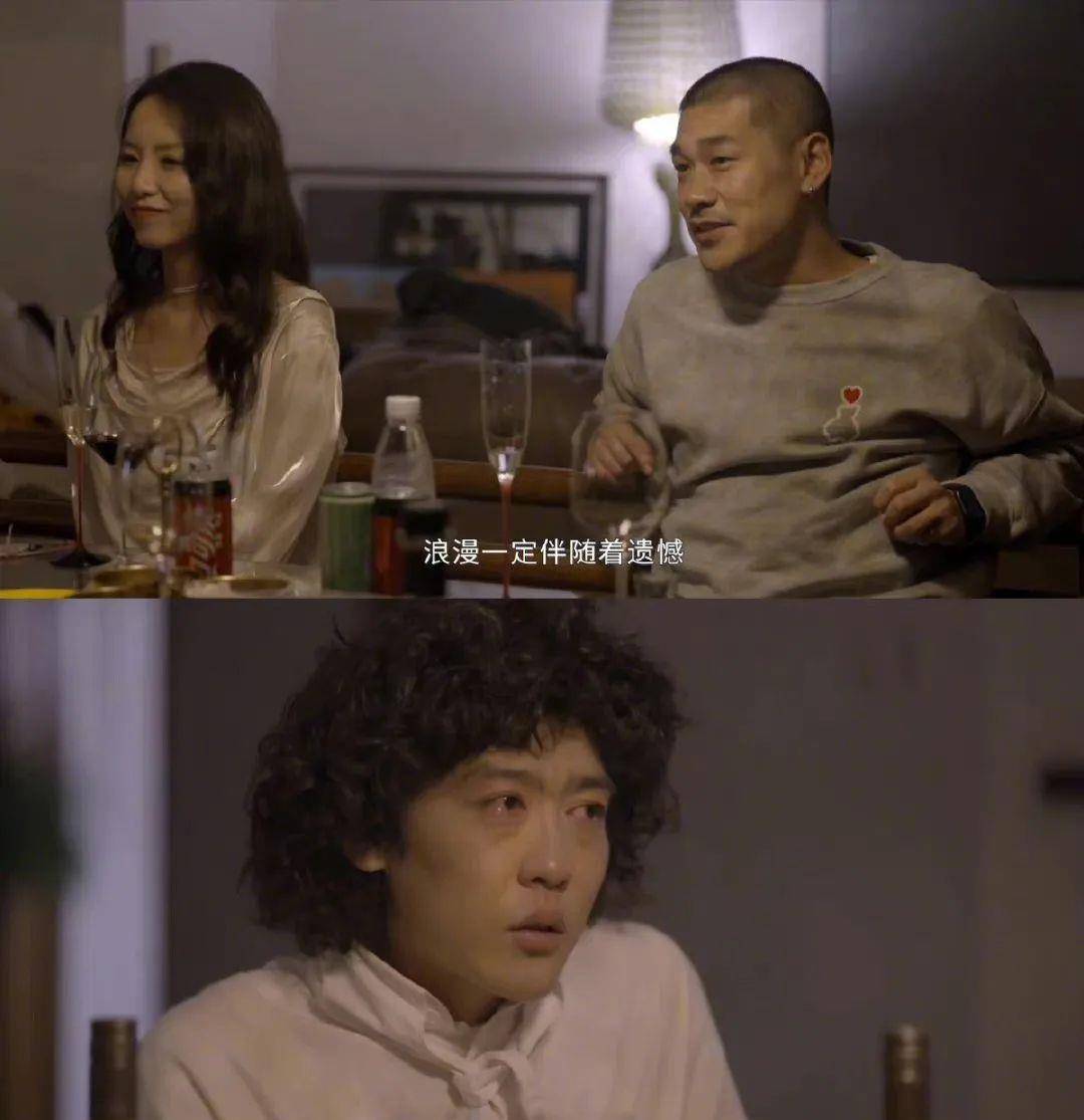 她“粉饰”网暴<strong></p>
<p>白币网</strong>，满口假话！明星访谈不是“洗白”就是“镶金”？