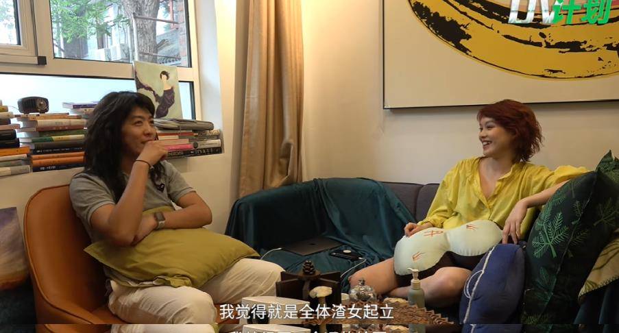 她“粉饰”网暴<strong></p>
<p>白币网</strong>，满口假话！明星访谈不是“洗白”就是“镶金”？