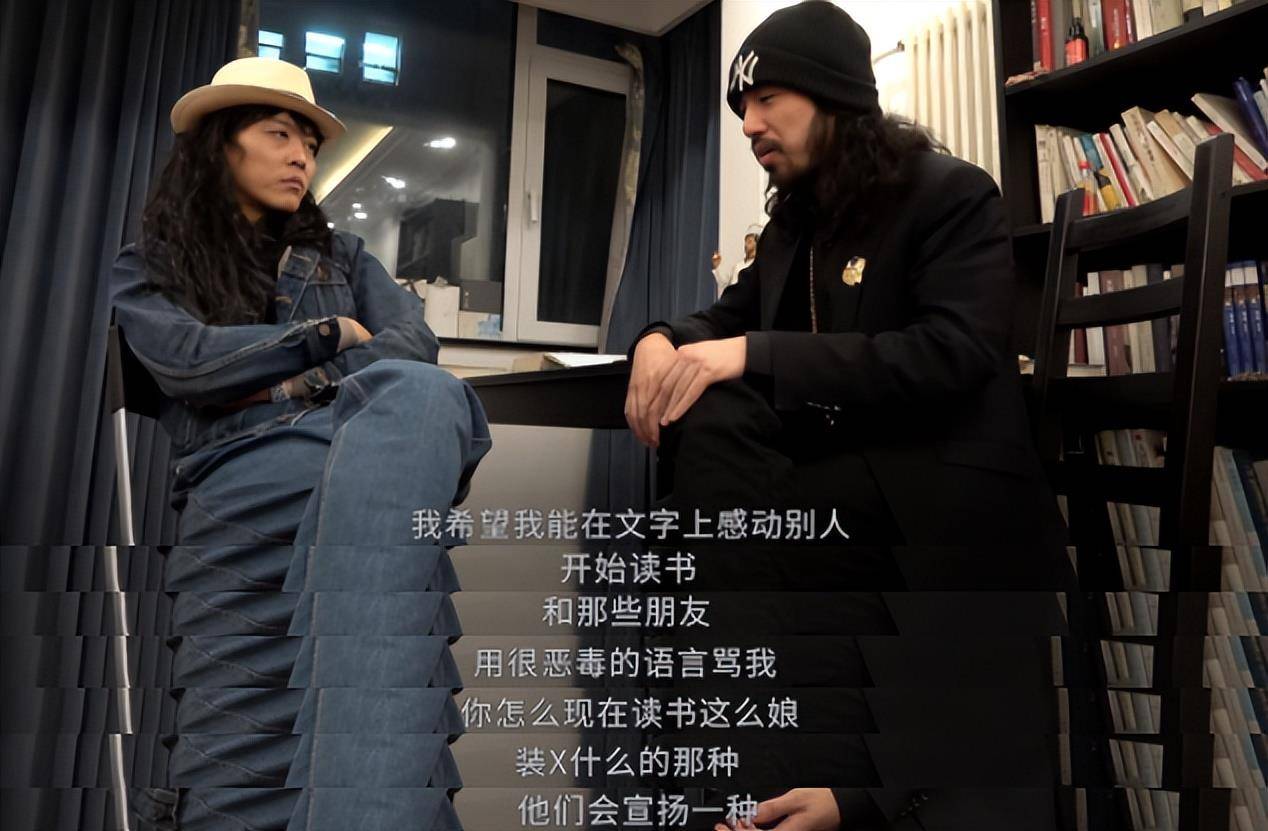 她“粉饰”网暴<strong></p>
<p>白币网</strong>，满口假话！明星访谈不是“洗白”就是“镶金”？