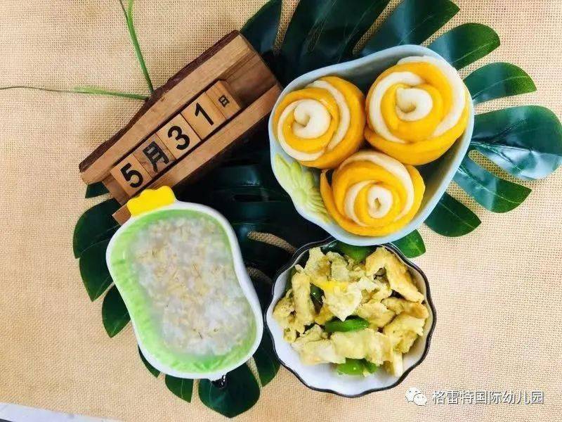 格雷特儿园美食播报