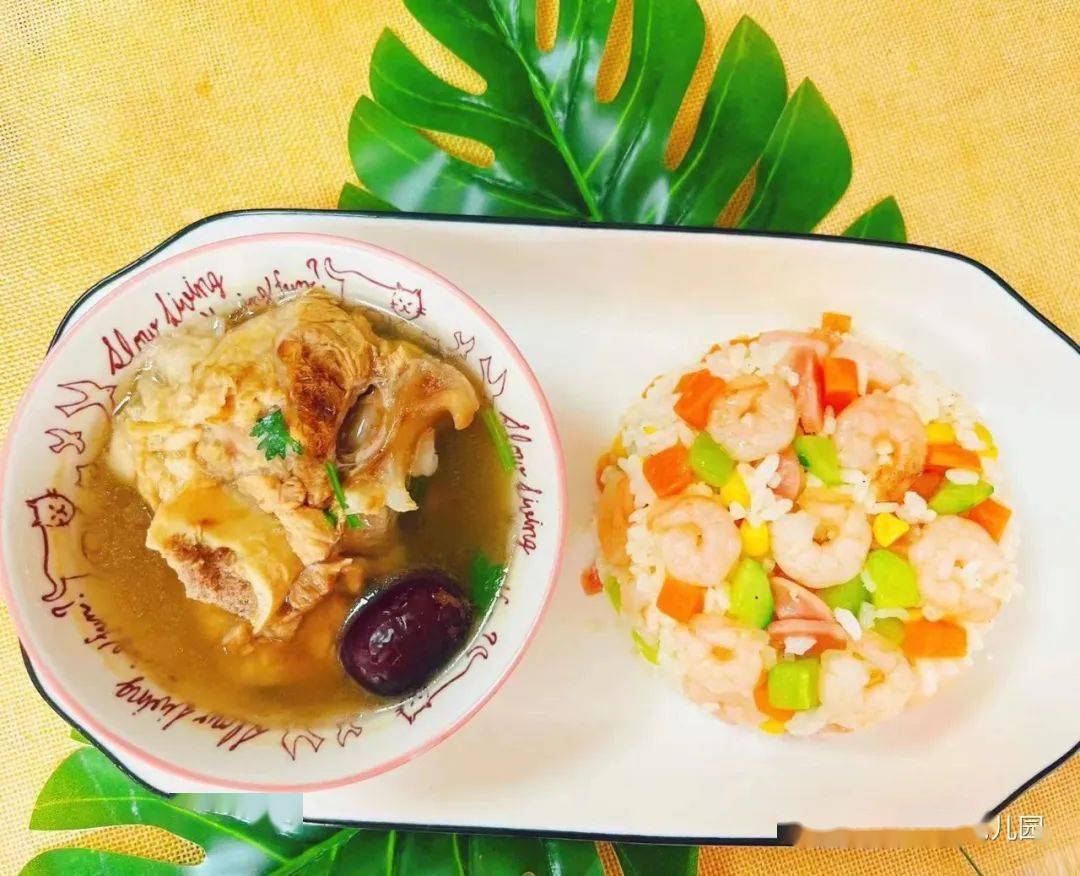 格雷特儿园美食播报