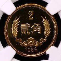 2022版人民币发行<strong></p>
<p>币兑换</strong>，你兑换了吗？！