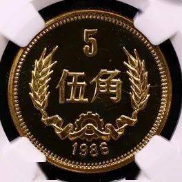 2022版人民币发行<strong></p>
<p>币兑换</strong>，你兑换了吗？！