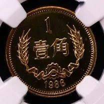 2022版人民币发行<strong></p>
<p>币兑换</strong>，你兑换了吗？！