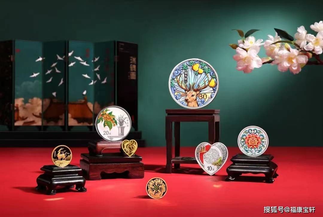 金银纪念币为什么不能按面值兑换？看完就明白了<strong></p>
<p>币兑换</strong>！