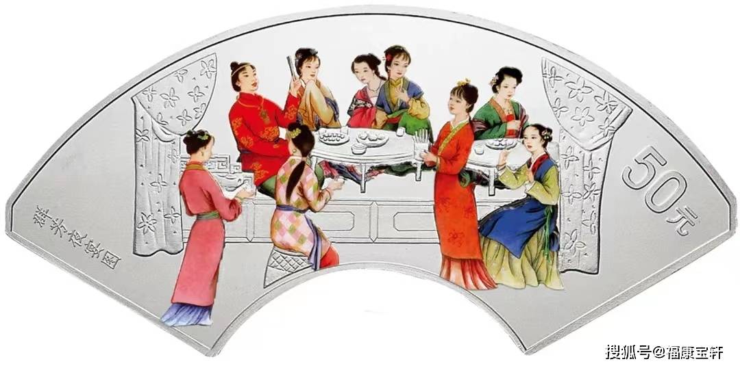 金银纪念币为什么不能按面值兑换？看完就明白了<strong></p>
<p>币兑换</strong>！