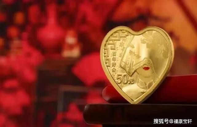 金银纪念币为什么不能按面值兑换？看完就明白了<strong></p>
<p>币兑换</strong>！