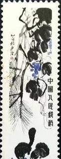“二鼠币”兑换后<strong></p>
<p>币兑换</strong>，“鼠葡萄”组合正式“出道”