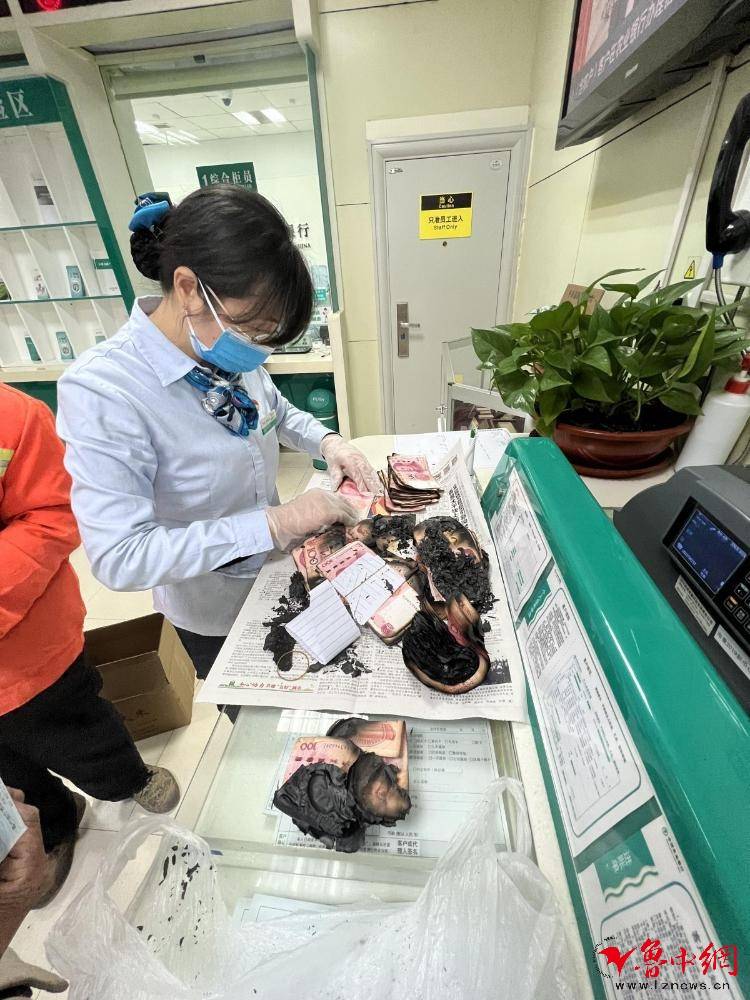 农行山东淄博十化建支行 暖心兑换“火烧币”
