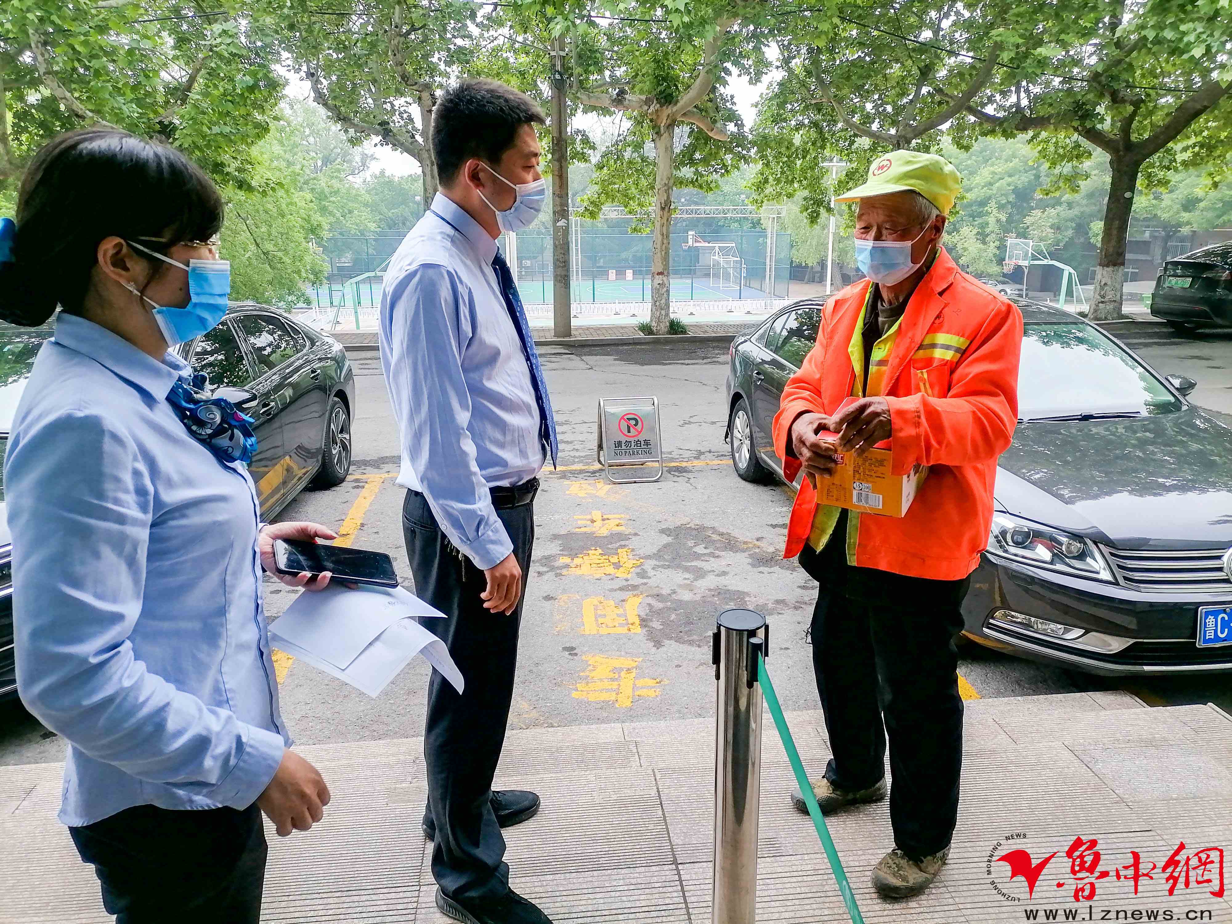 农行山东淄博十化建支行 暖心兑换“火烧币”