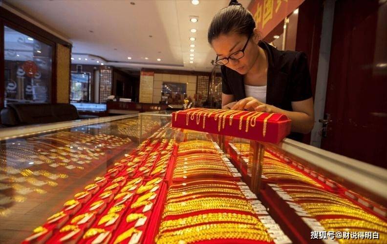 金店里黄金多少钱一克<strong></p>
<p>今日银价多少钱一克</strong>？我以后都不需要再关注