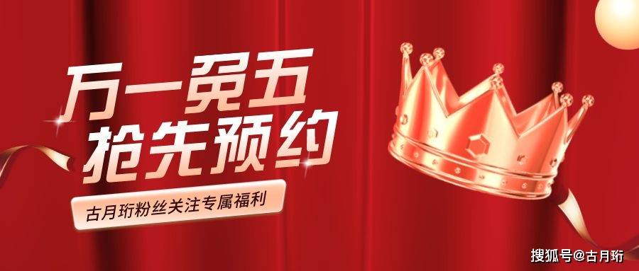 A股:一个好消息<strong></p>
<p>股市大盘走势</strong>，周三，题材热点公布股市预测大盘走势预测分析！