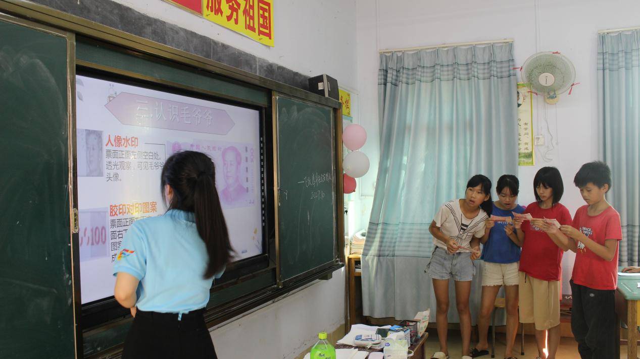 学习理财知识<strong></p>
<p>股票理财</strong>，提高理财意识