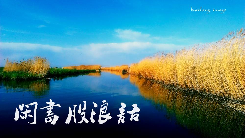 午评:50指消极想攻已难，大盘弱势但未太出格