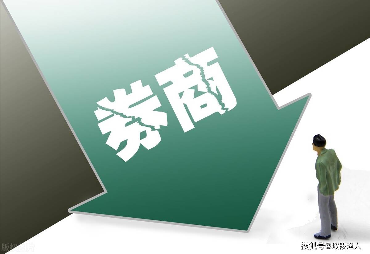 今日<strong></p>
<p>今日股市大盘行情查询</strong>，股市突发大涨，传递两个信号