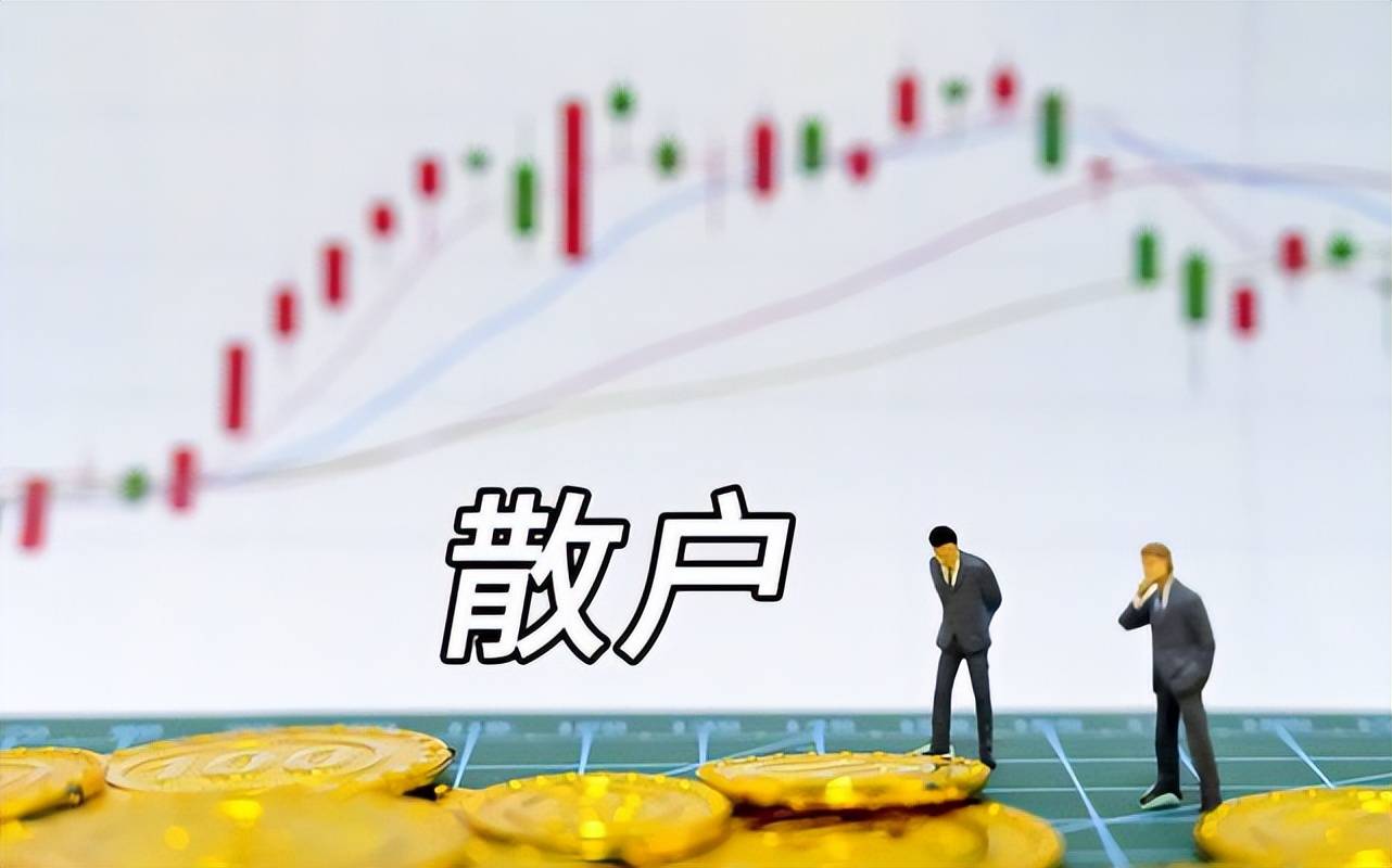 A股天才爆料：今日股市低开高走<strong></p>
<p>今日股市大盘行情查询</strong>，释放两个信号!五大险企投资失利