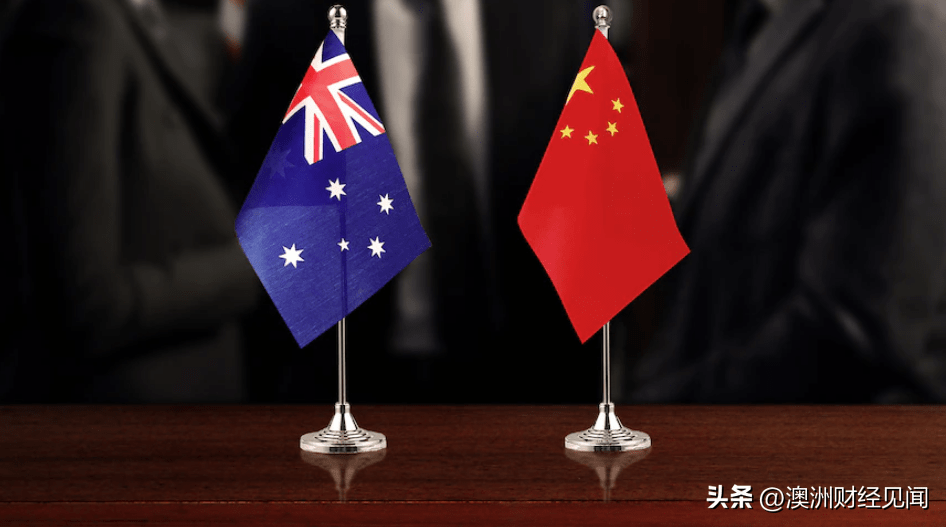 2023年<strong></p>
<p>加元汇率走势分析</strong>，澳元命运，迎来重大拐点！