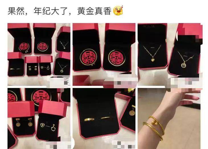 价格狂飙！不到一个月，杭州有人赚了1.6万！现在入手香吗？