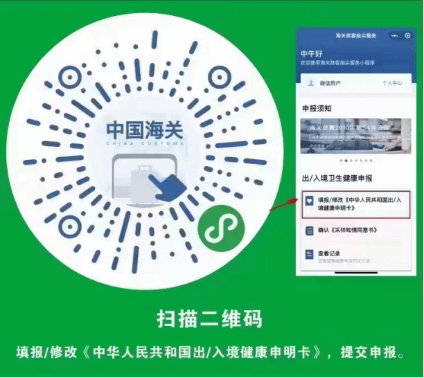 今日起<strong></p>
<p>香港今日金价</strong>！东莞⇌香港高铁直达！