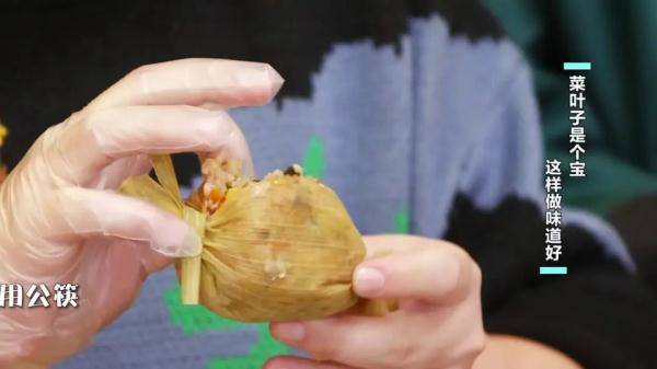 不起眼的菜叶子<strong></p>
<p>得宝理财</strong>，其实都是宝！这样做好吃得不得了~