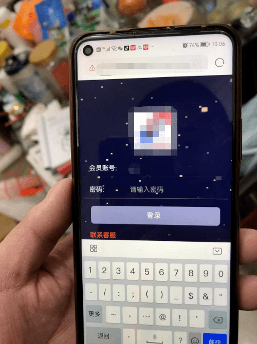 “吉隆坡工作<strong></p>
<p>1000万理财</strong>，年薪60万，存款1000万”杭州一单身女子沦陷了……