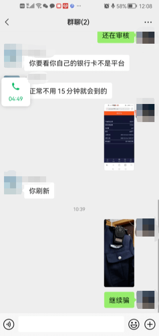 “吉隆坡工作<strong></p>
<p>1000万理财</strong>，年薪60万，存款1000万”杭州一单身女子沦陷了……