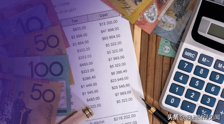 疯狂加息<strong></p>
<p>好好理财</strong>，物价飙升！澳洲人真快吃不起饭了？