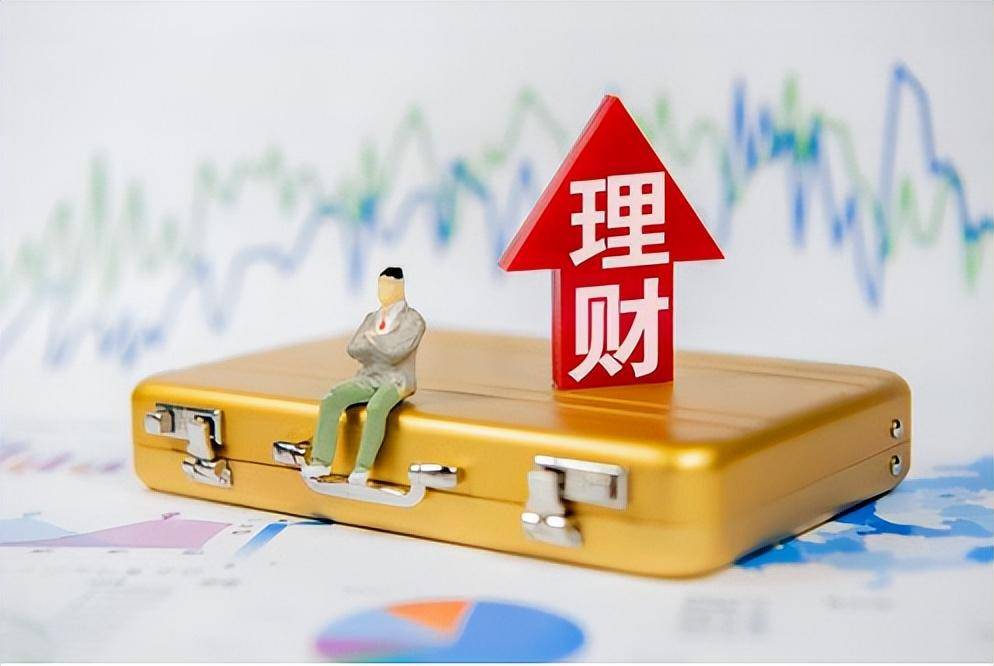 盈亚证券咨询：个人短期理财实用小知识