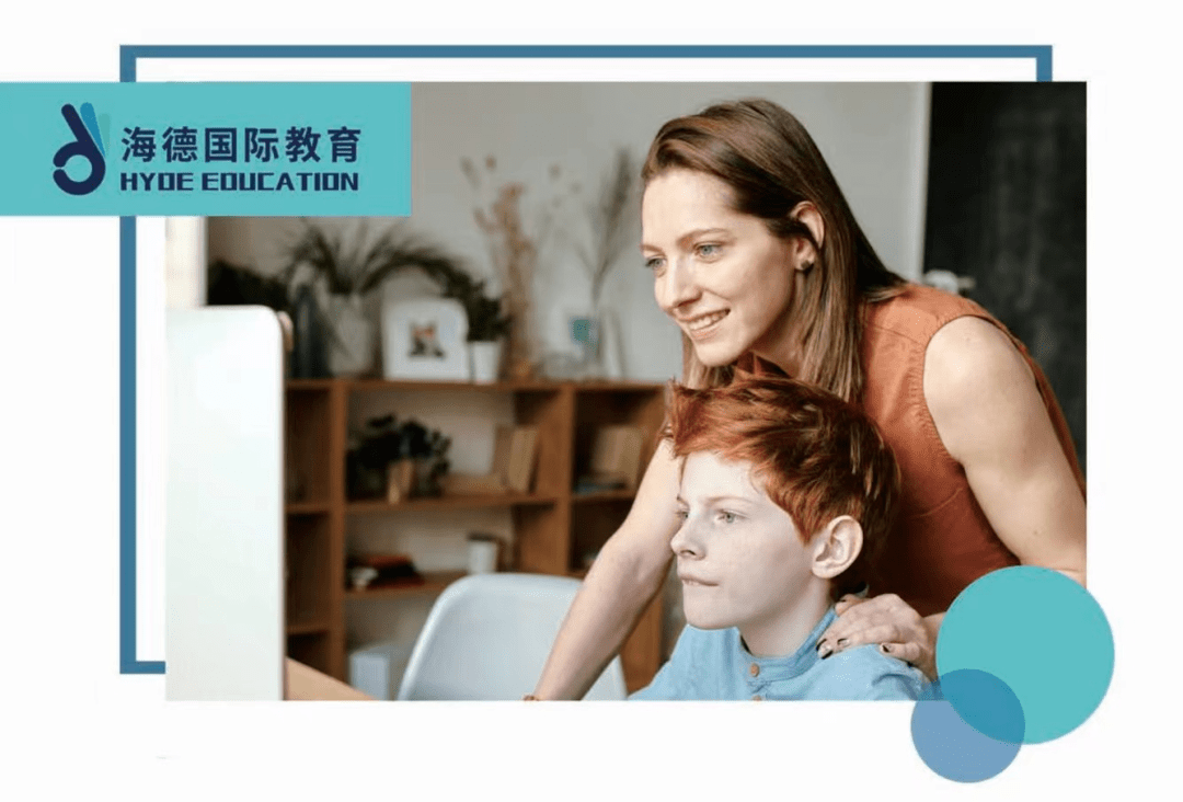 海德云讲座 | 教你牛剑申请和英国留学的正确打开方式<strong></p>
<p>理财规划师证书</strong>！