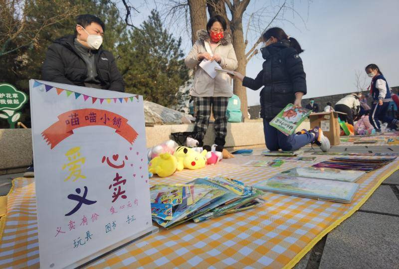 西城区椿树街道“百米红径 集享幸福椿树”红色集市开市