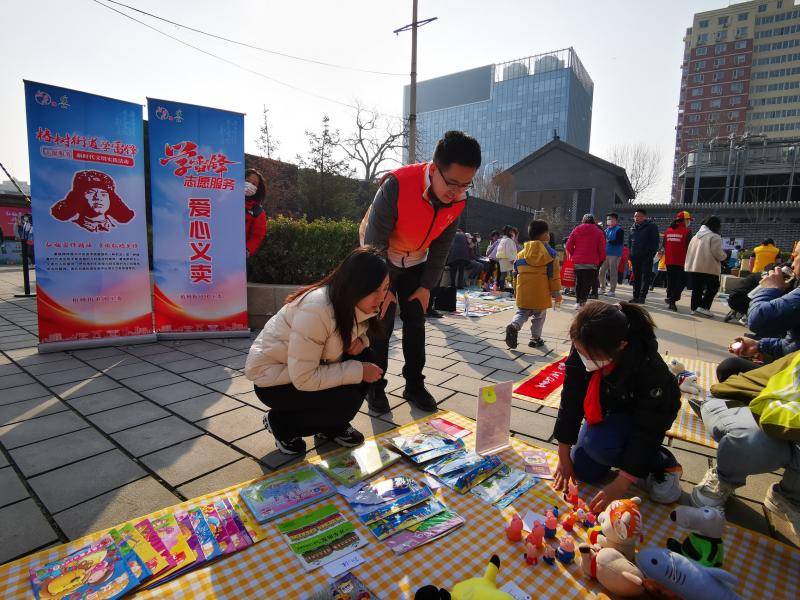 西城区椿树街道“百米红径 集享幸福椿树”红色集市开市
