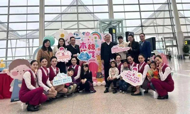 @宝爸宝妈 带娃坐航班<strong></p>
<p>宝妈理财</strong>，可享这些服务！