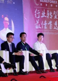 黄晓明和baby离婚“内幕”被曝光：被外遇10年<strong></p>
<p>月光族理财</strong>，我们都被捞女骗了！