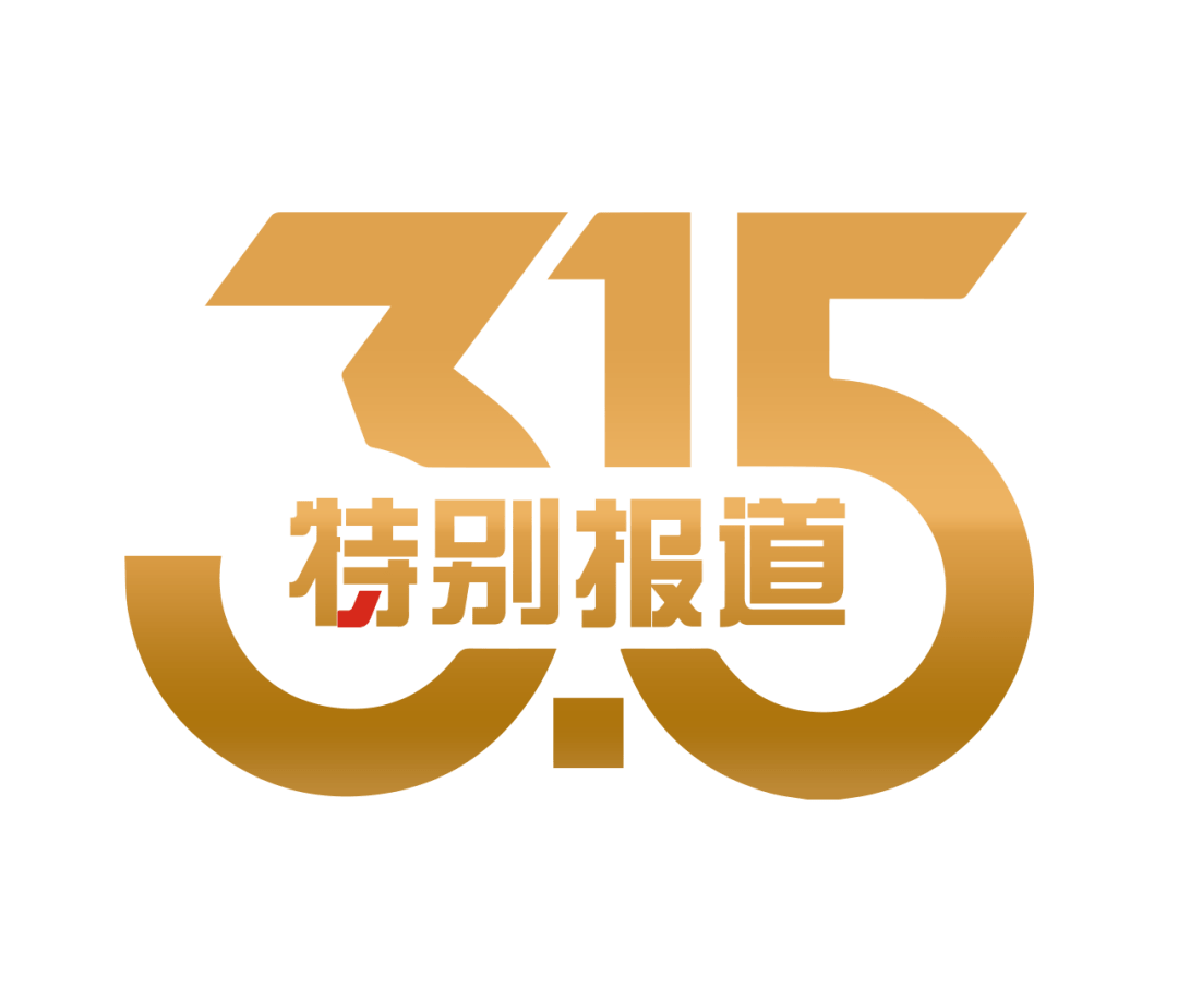 财商课<strong></p>
<p>月光族理财</strong>，套住老年人