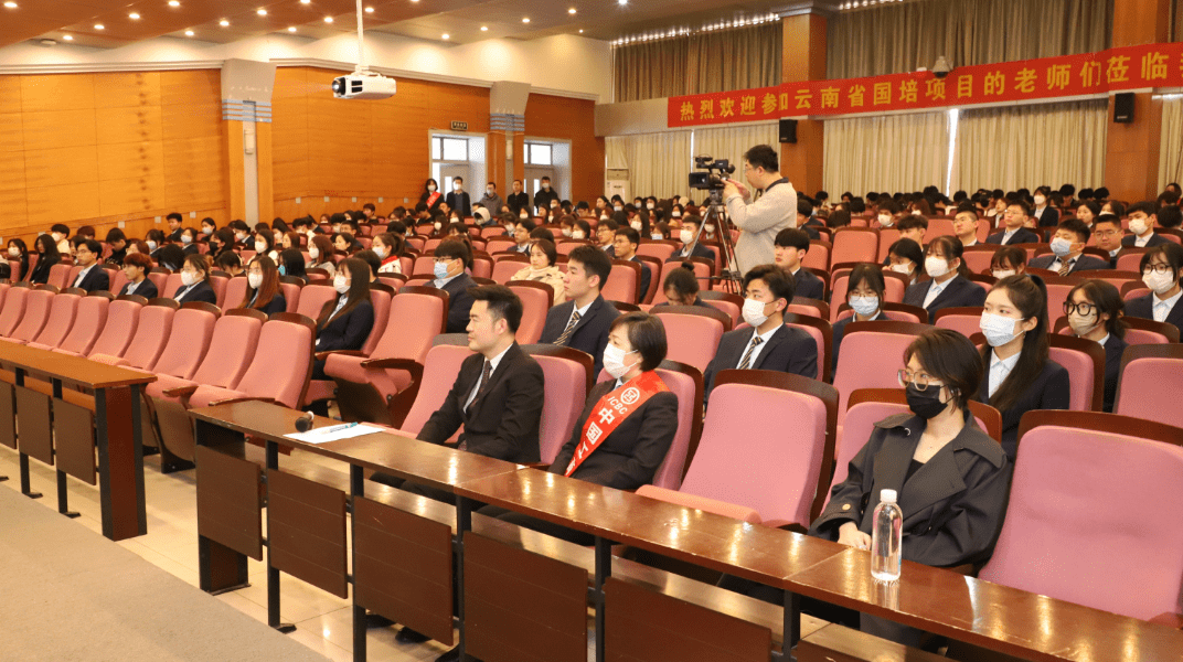 3.15金融消费者权益日 | 远离金融诈骗<strong></p>
<p>理财网贷</strong>，共筑安全防线