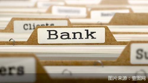 银行、理财公司借势“母亲节”营销<strong></p>
<p>华夏银行理财产品</strong>，个人养老金渐成热点