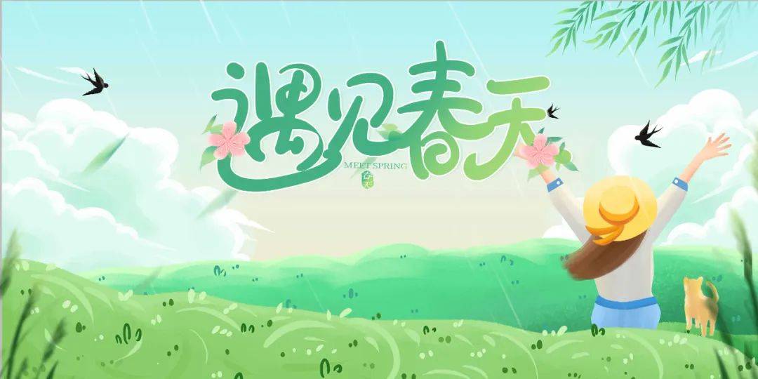 注意<strong></p>
<p>理财产品风险等级</strong>！风险等级高！