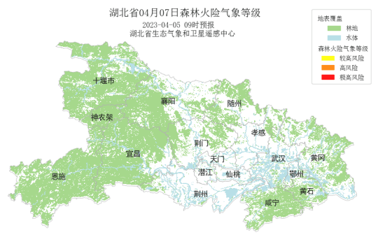 湖北发布森林火险气象等级预报 局地为较高风险